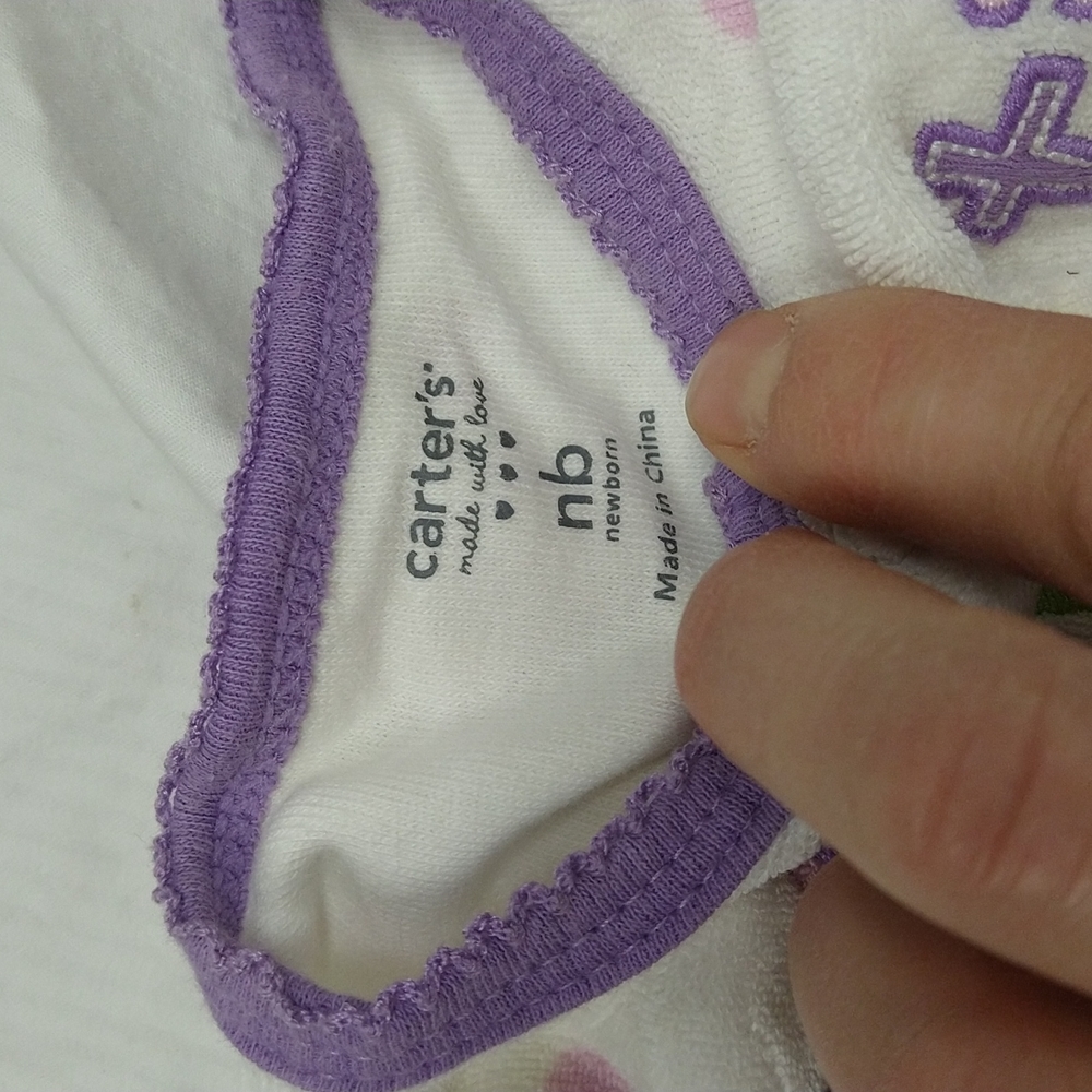 Newborn bundle - Picture 15 of 15